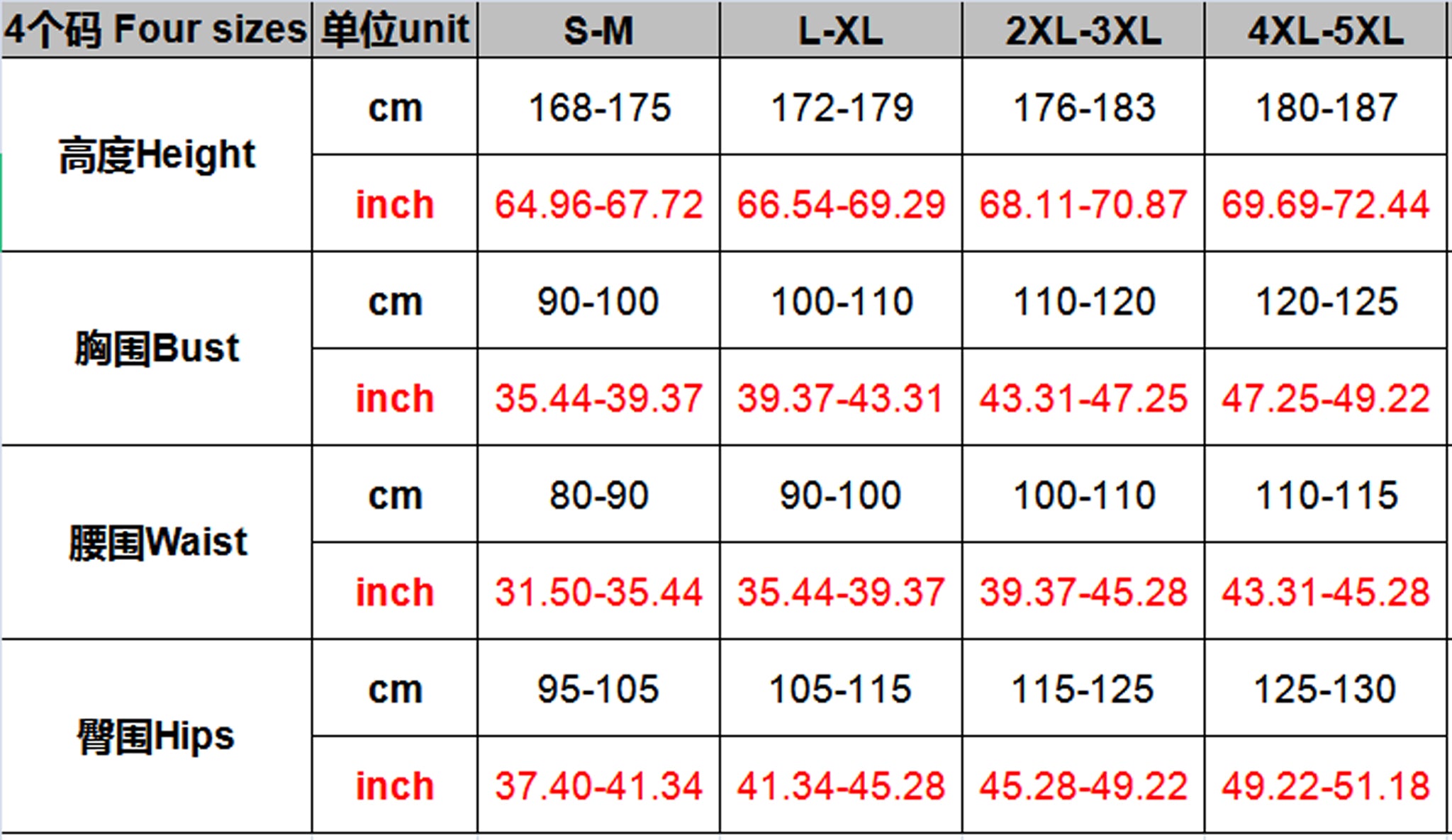 Buckle Layering Kilt