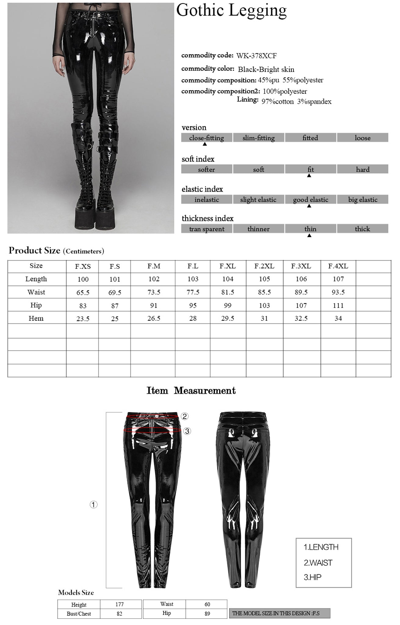 Patent Legging Jean --ONLINE ONLY--