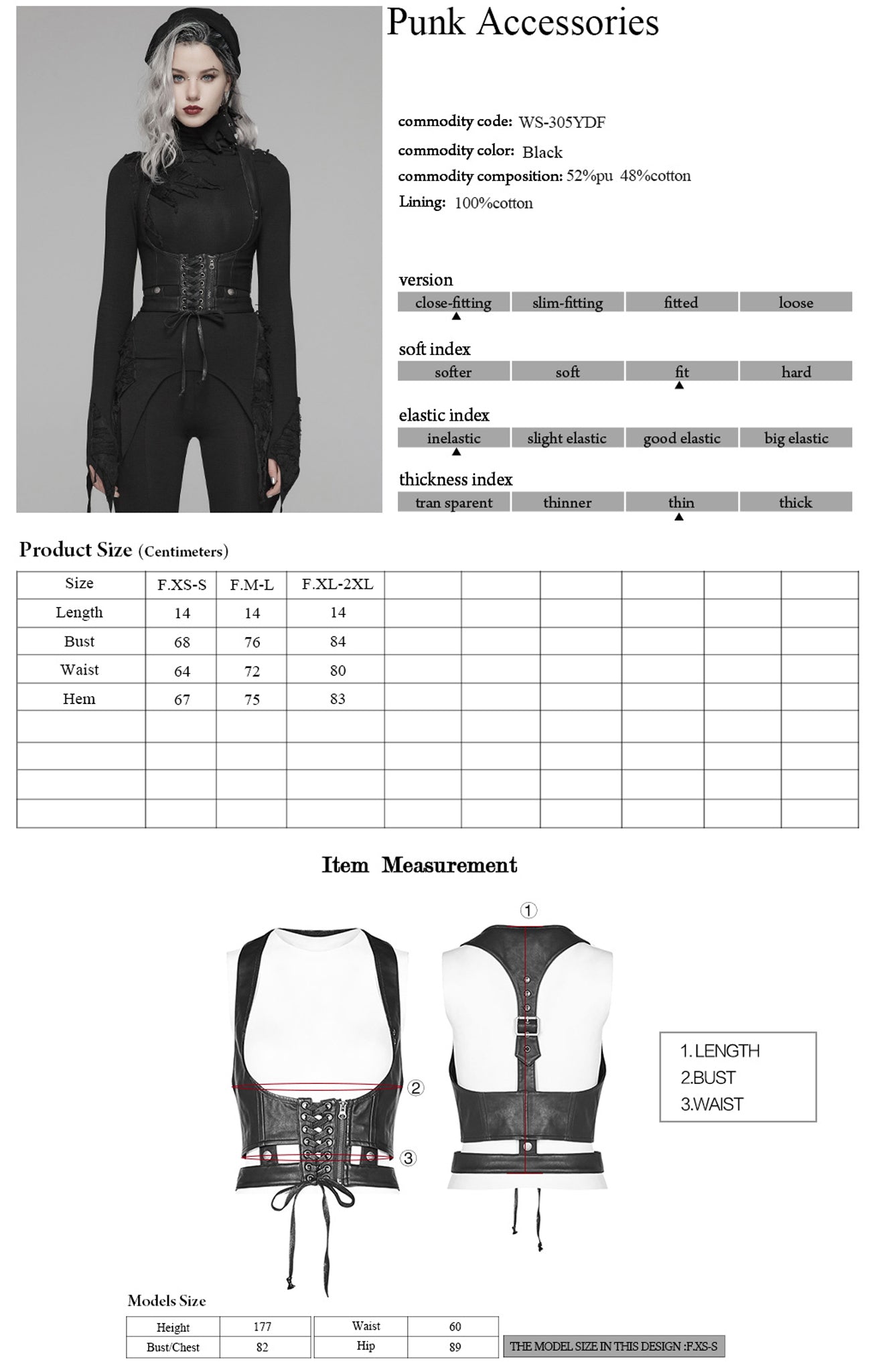 Lace Up Harness Vest