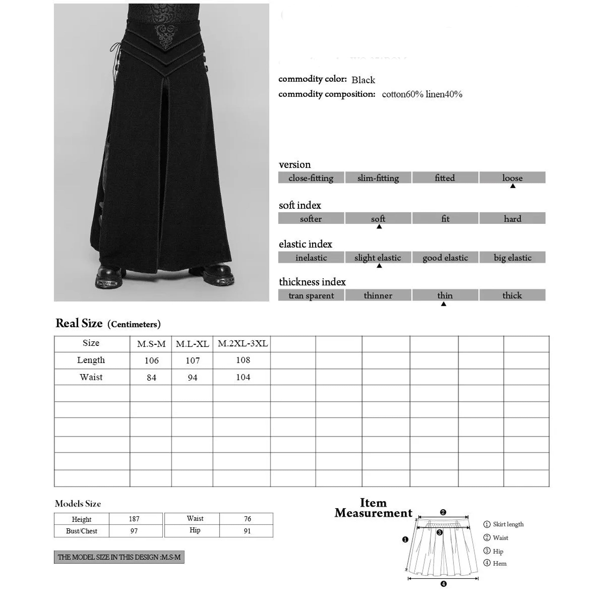Sith Style Kilt
