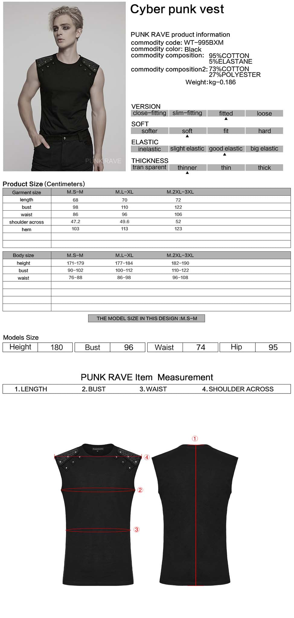 Mens Cyber Punk Vest