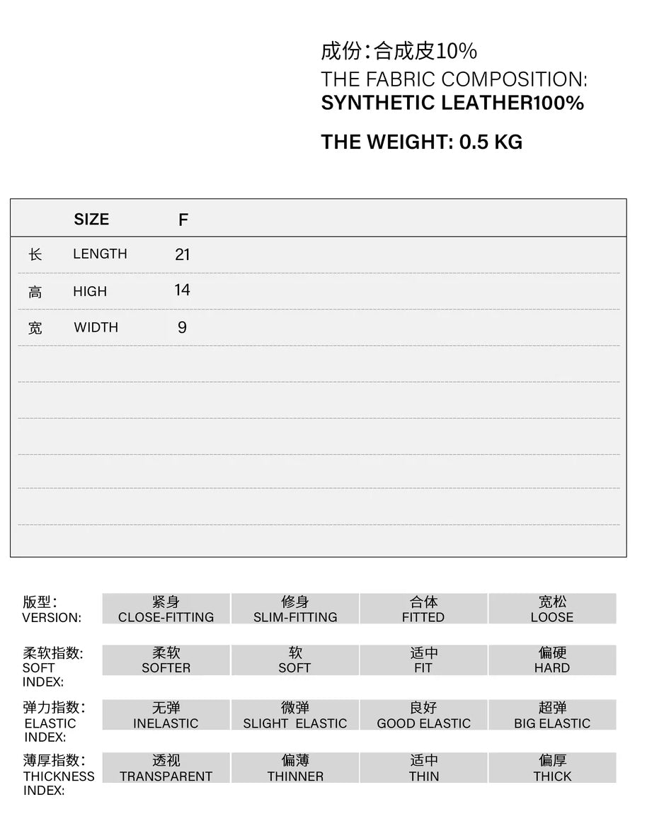 Spiked Skull Chain Bag