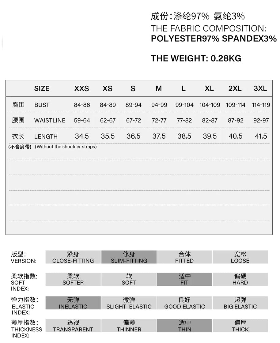 Culture Creature Corset