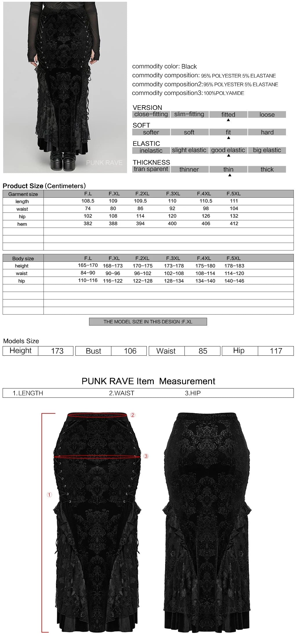 Gothic Embossed Velvet Fishtale Skirt