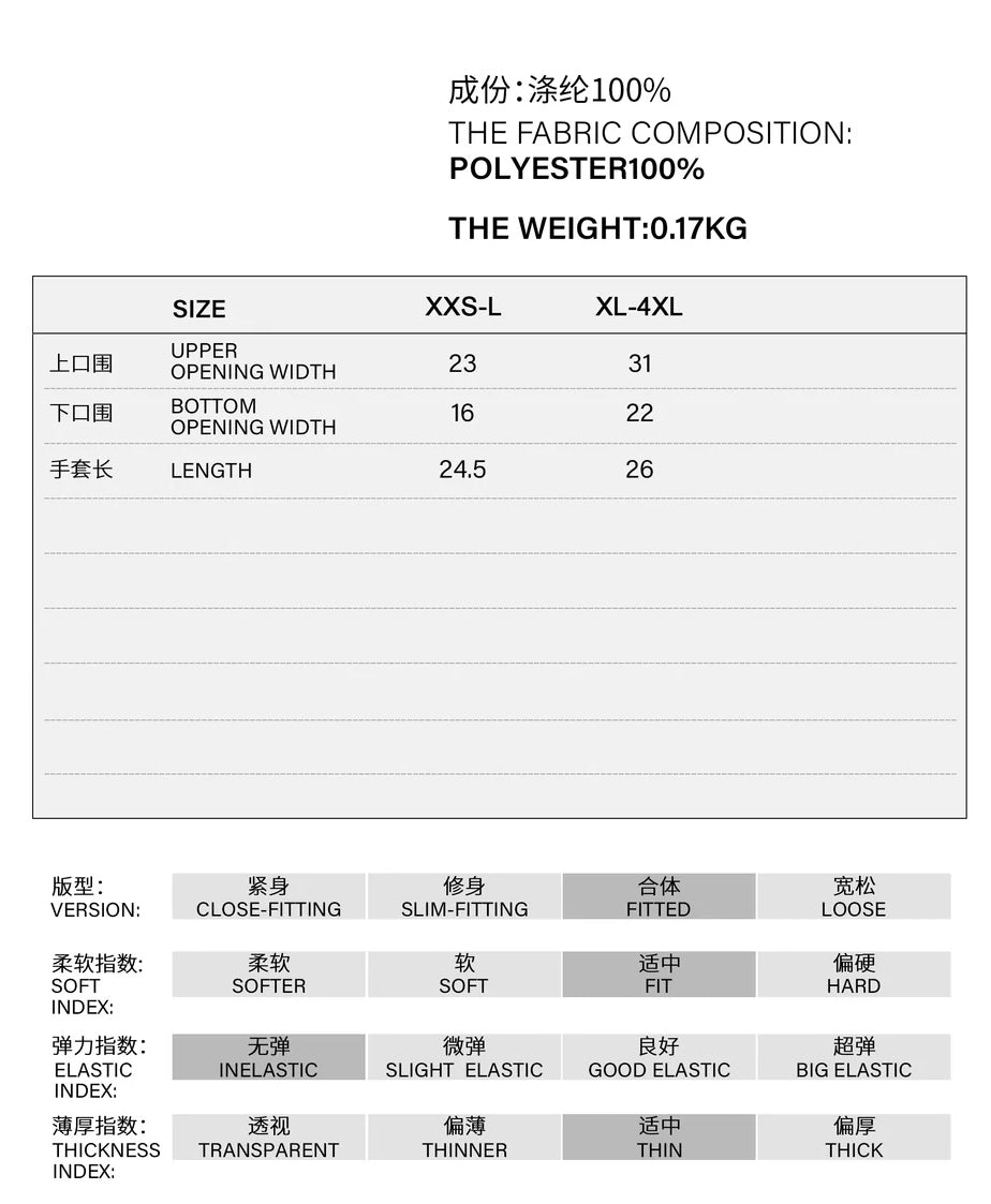 Lace Up Gothic Bracer