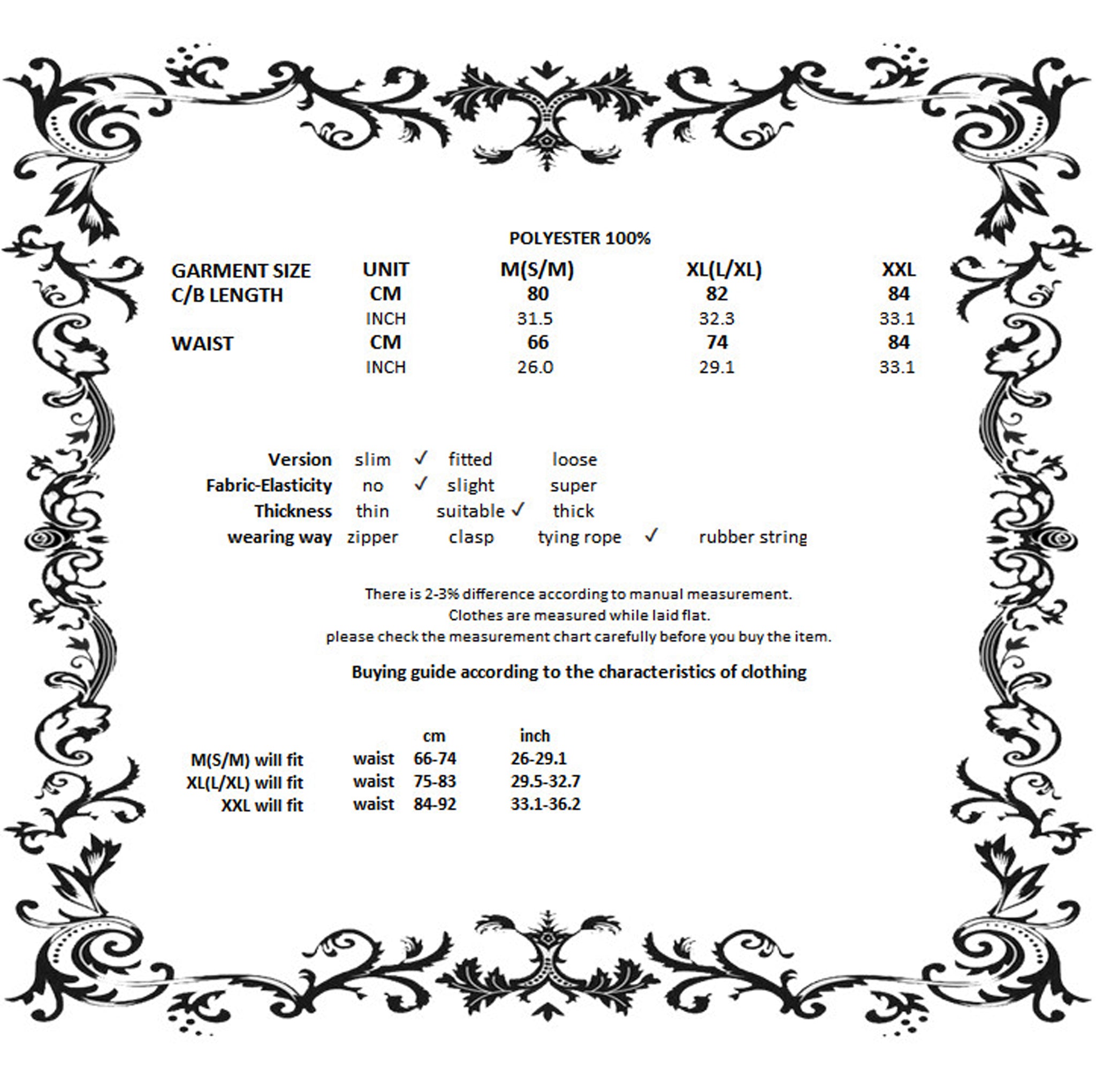 Tailed Lace Layering Skirt