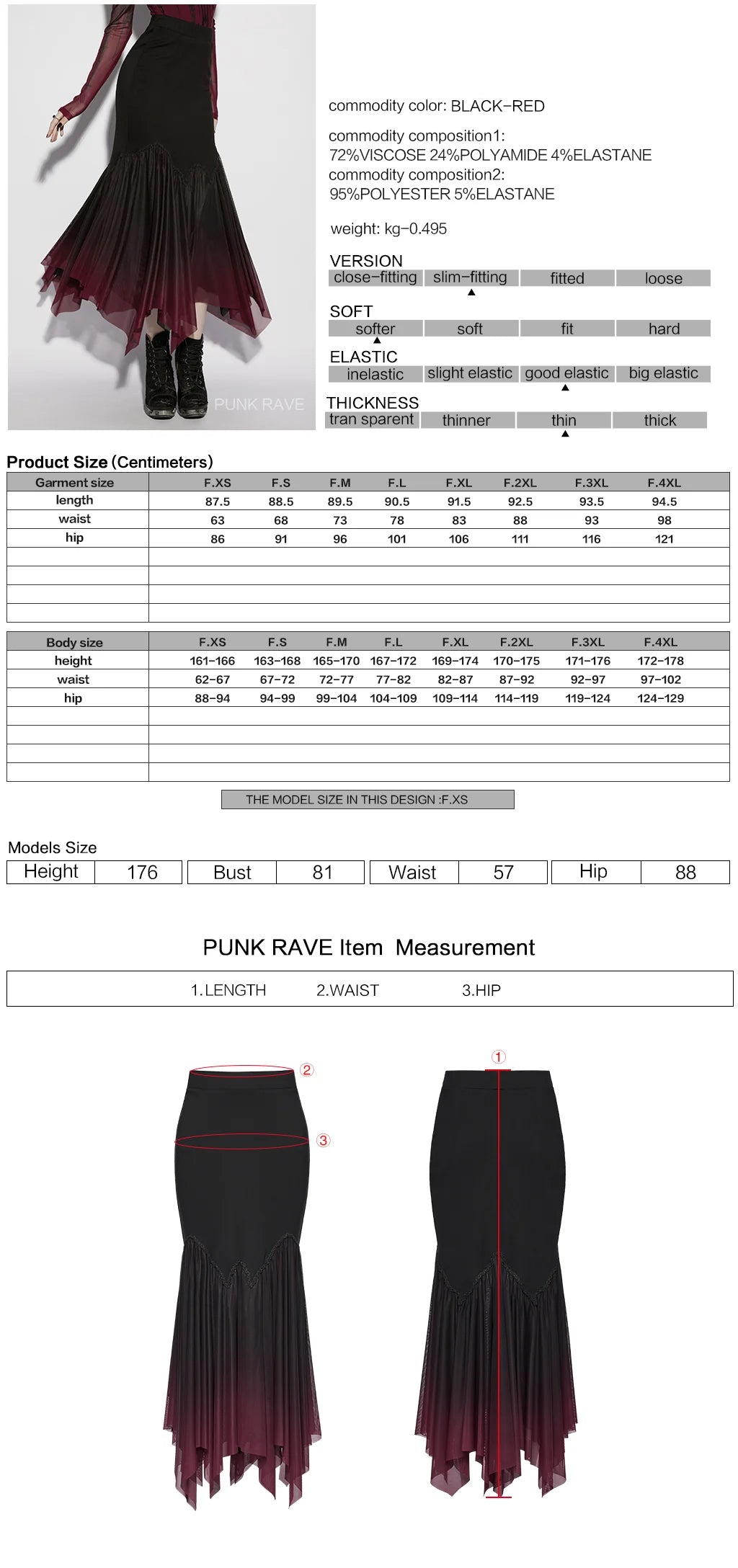 Crimson Hem Skirt