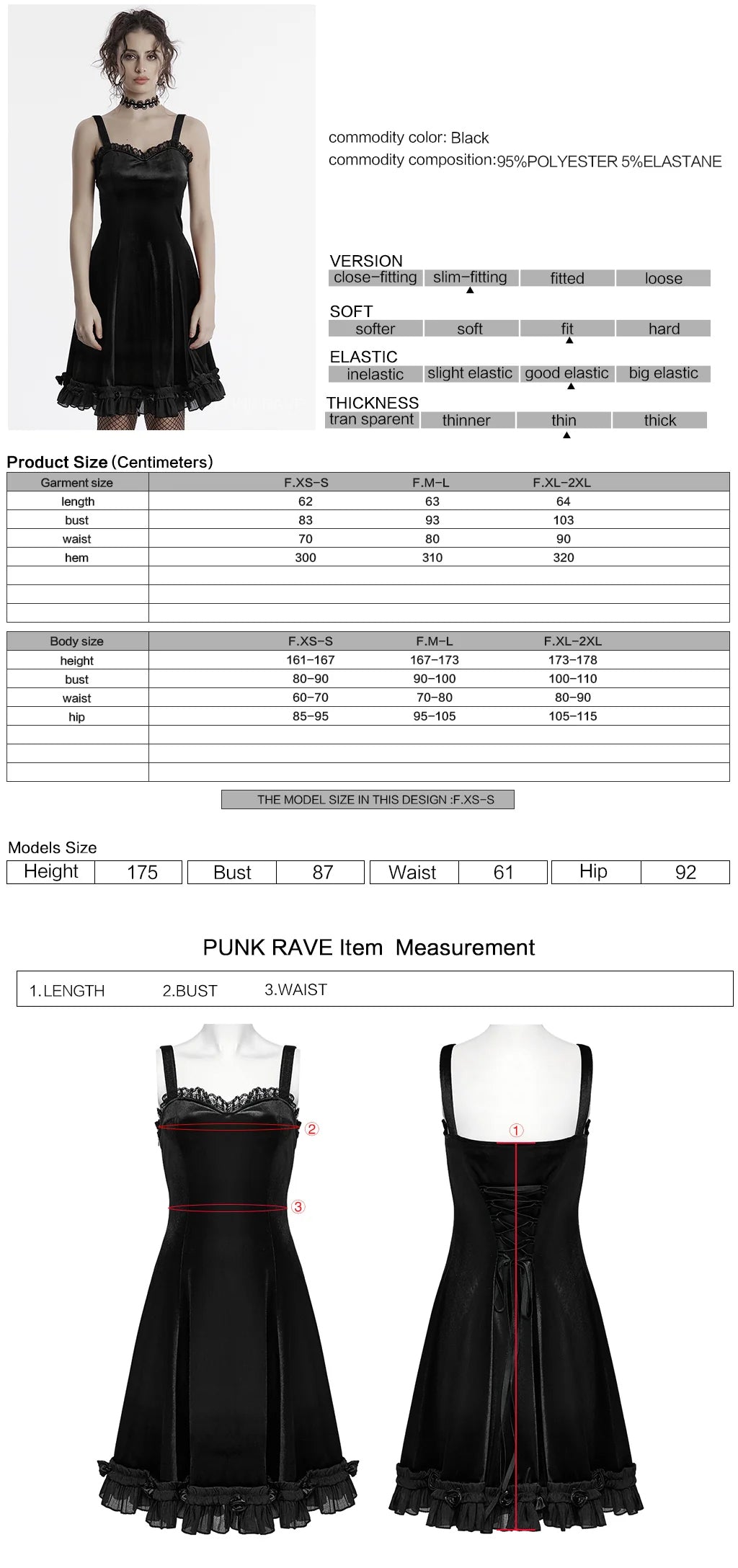 Stretch Velvet Ruffle Hem Dress