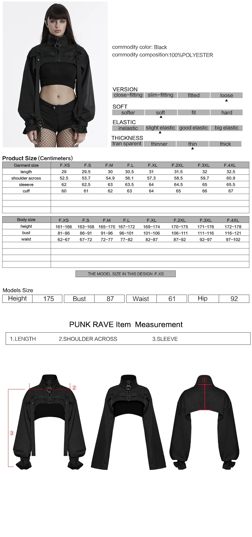 High Collar Crop Jacket