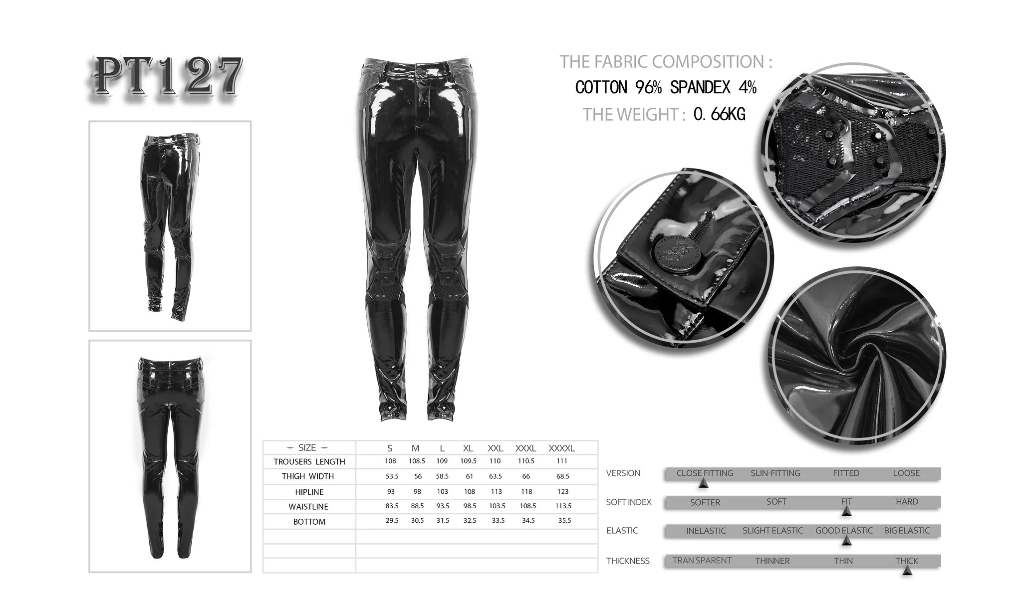 Fishnet Overlay Patent Trouser --ONLINE ONLY--