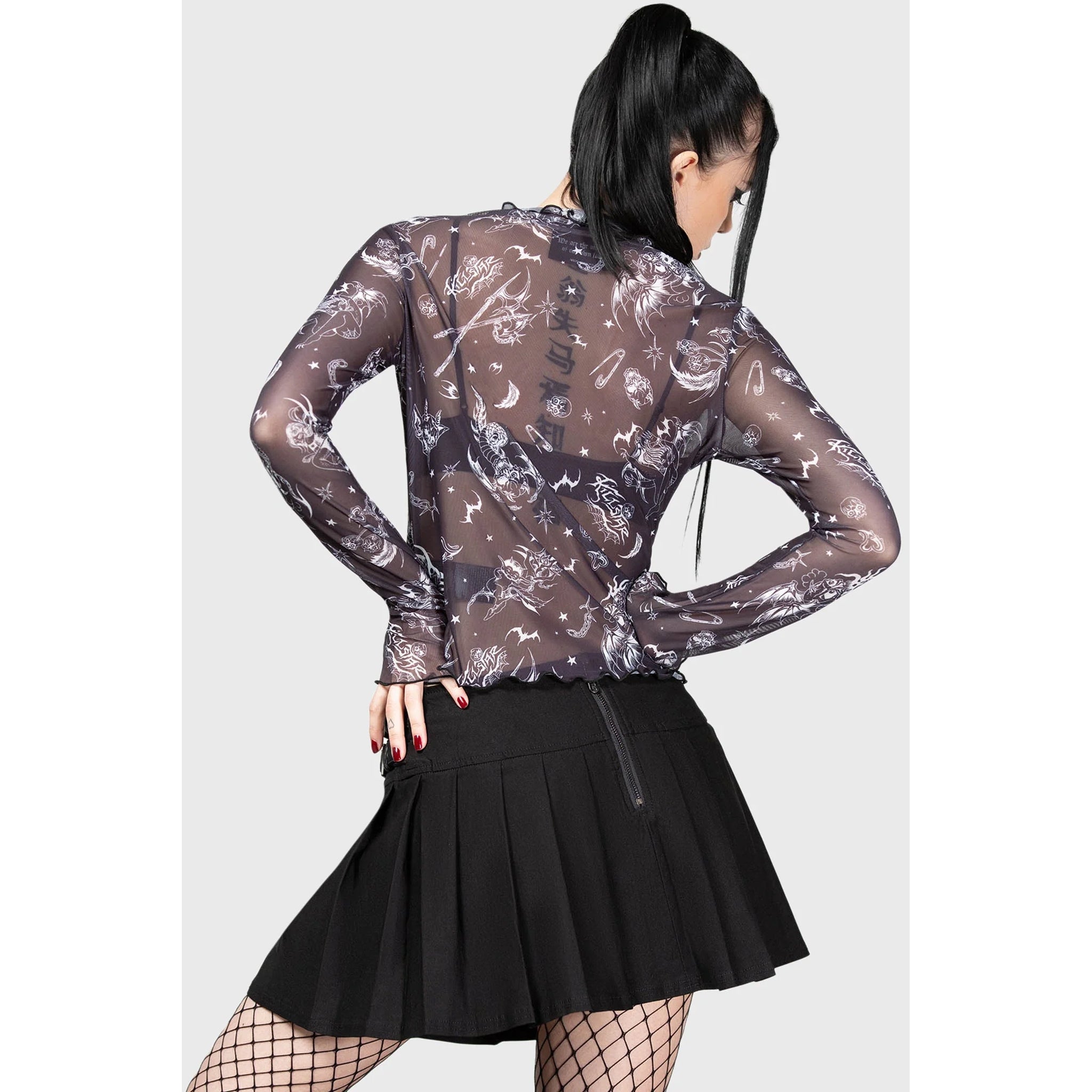 Sheenah Skirt