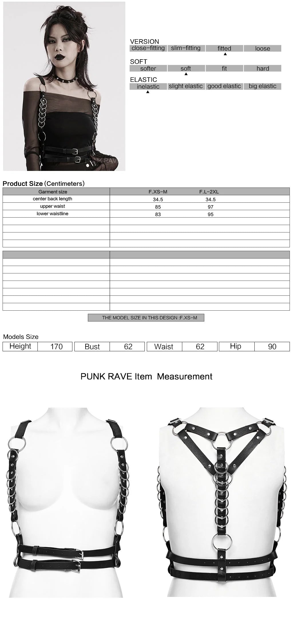 Layered O Ring Harness