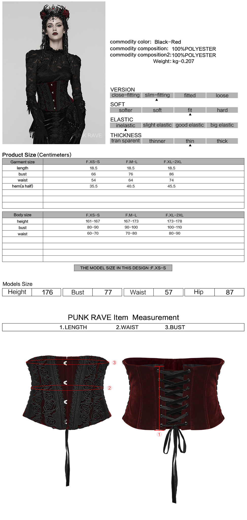 Rose Applique Corset RED-BLACK
