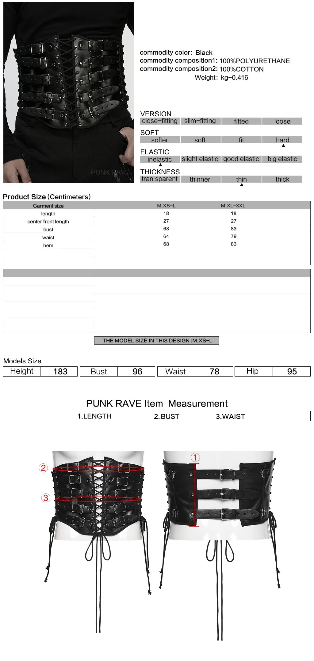 Men's Buckle Strap Corset Belt