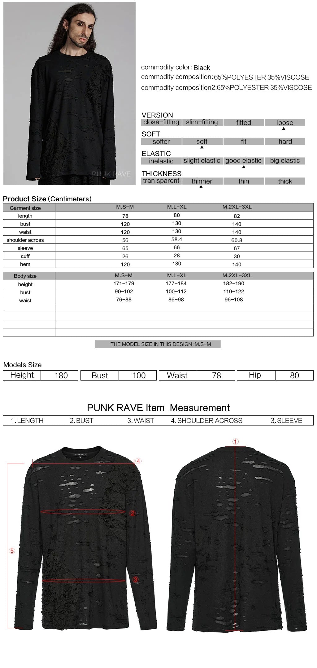 Distressed Long Sleeve Pullover