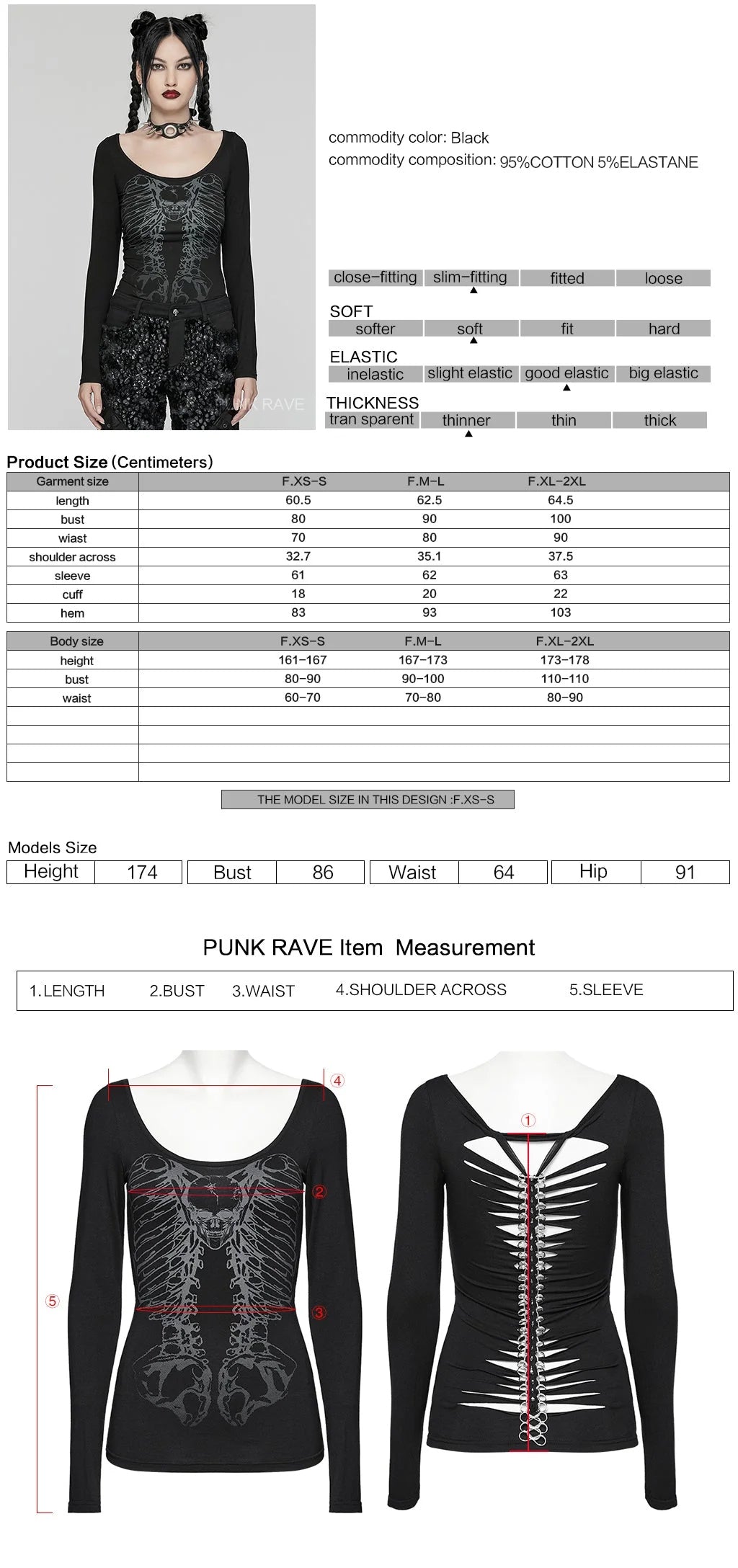 Long Sleeve Chain Spine T-Shirt