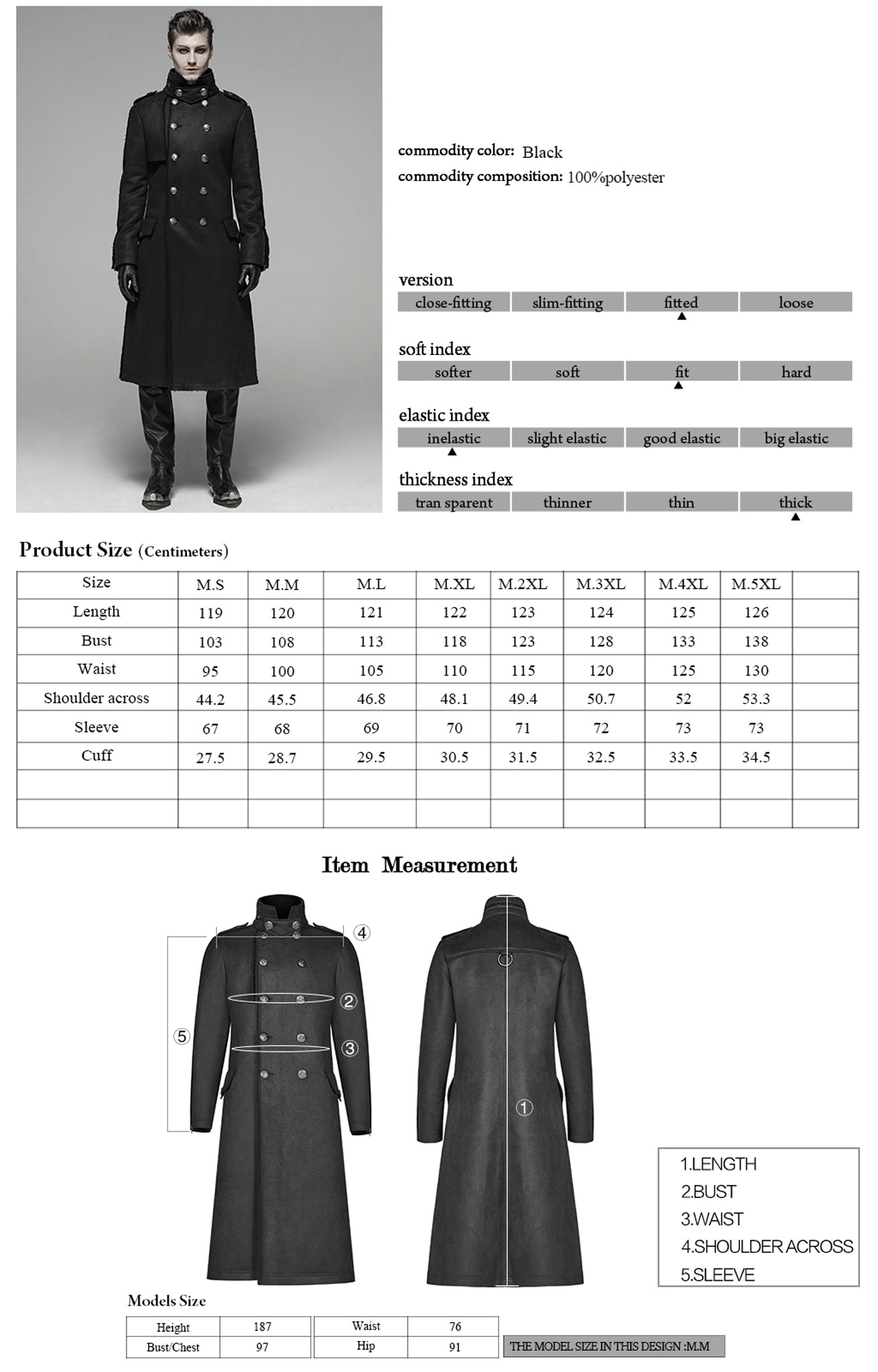 Gothic Blade Runner Coat