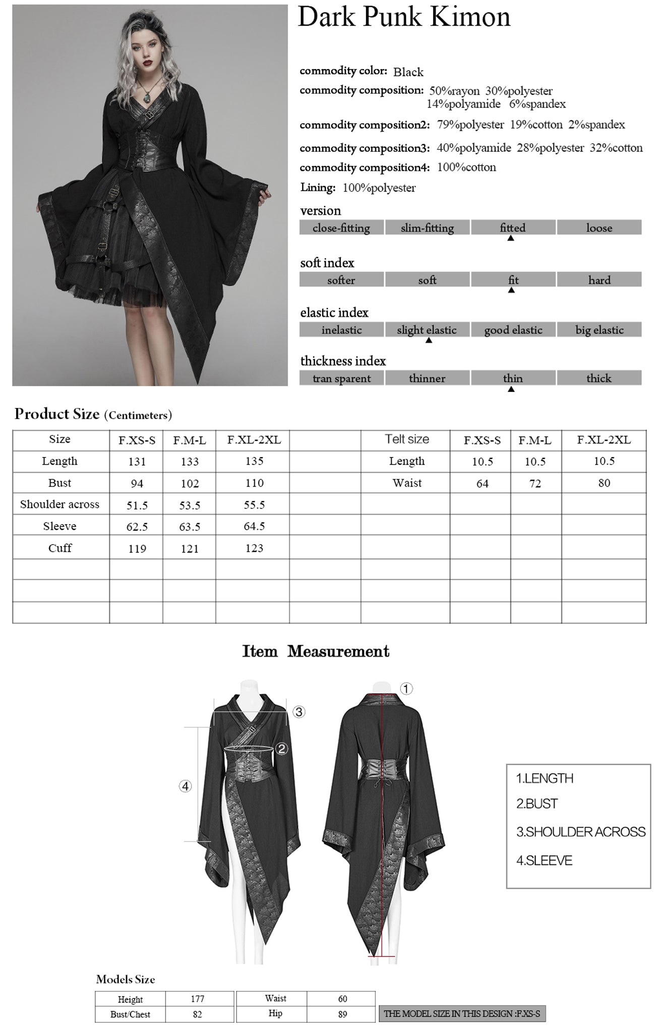 Kimono Jacket
