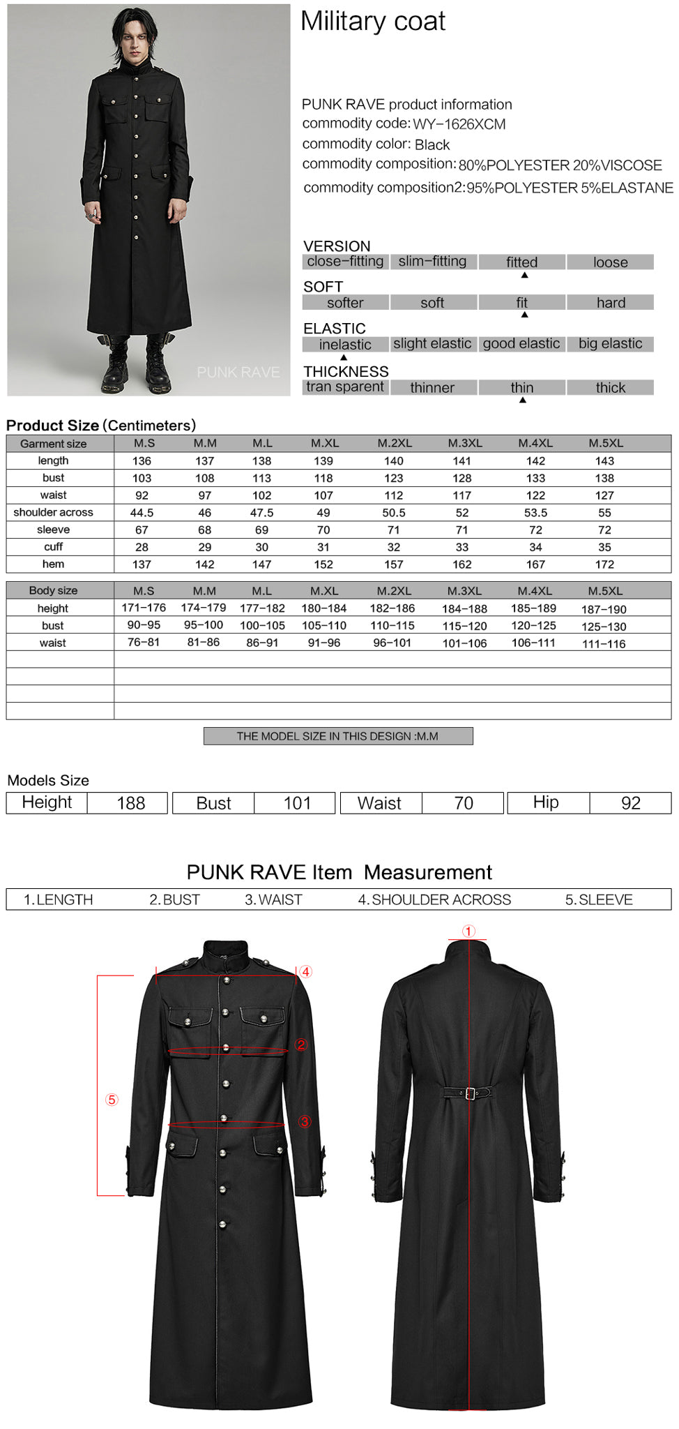 Military Fashion Coat