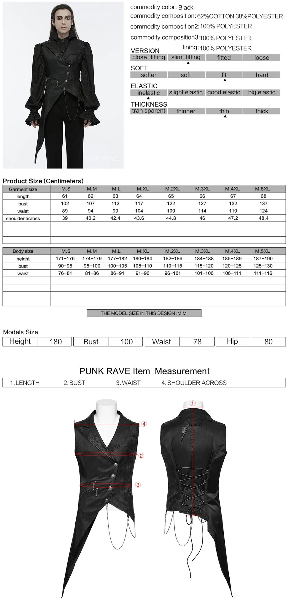 Visual Kei Vest