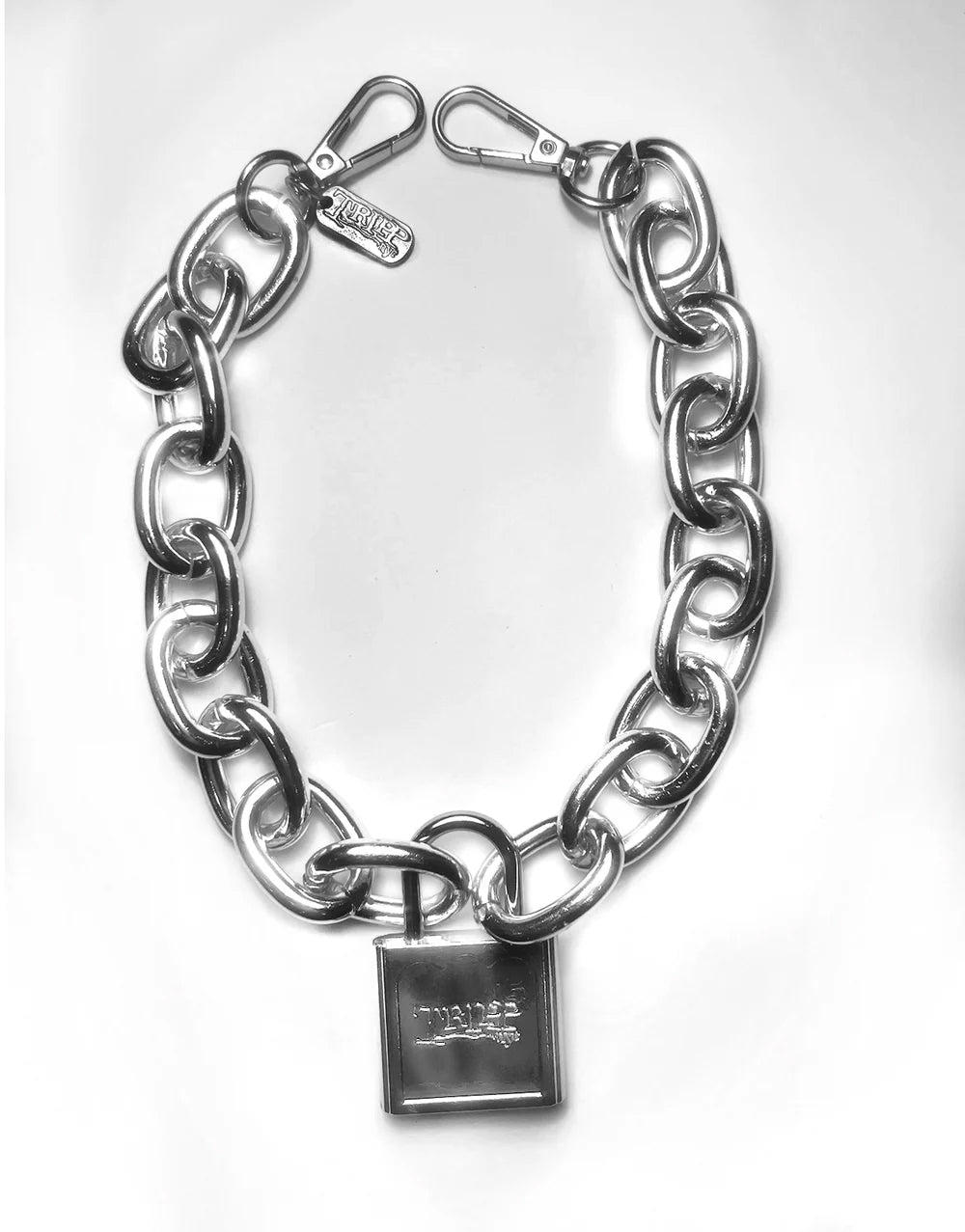 Chain And Lock