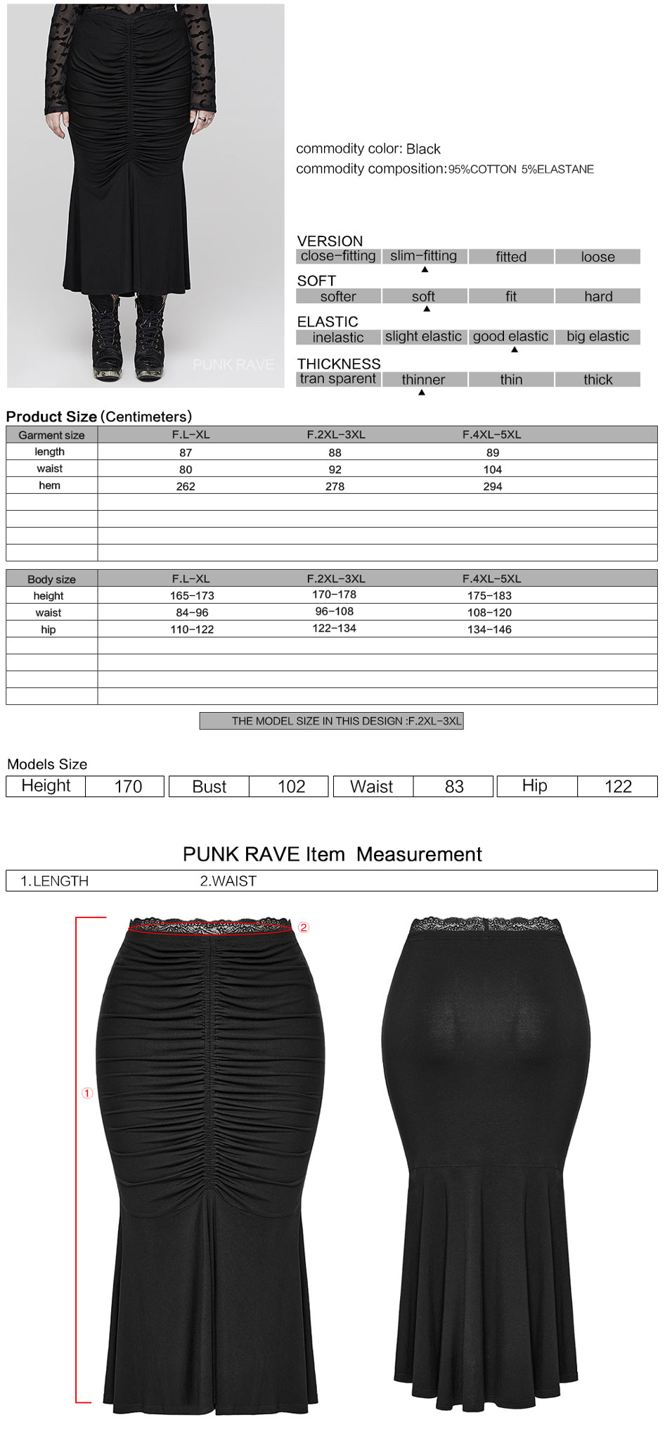 Coffin Smocking Skirt