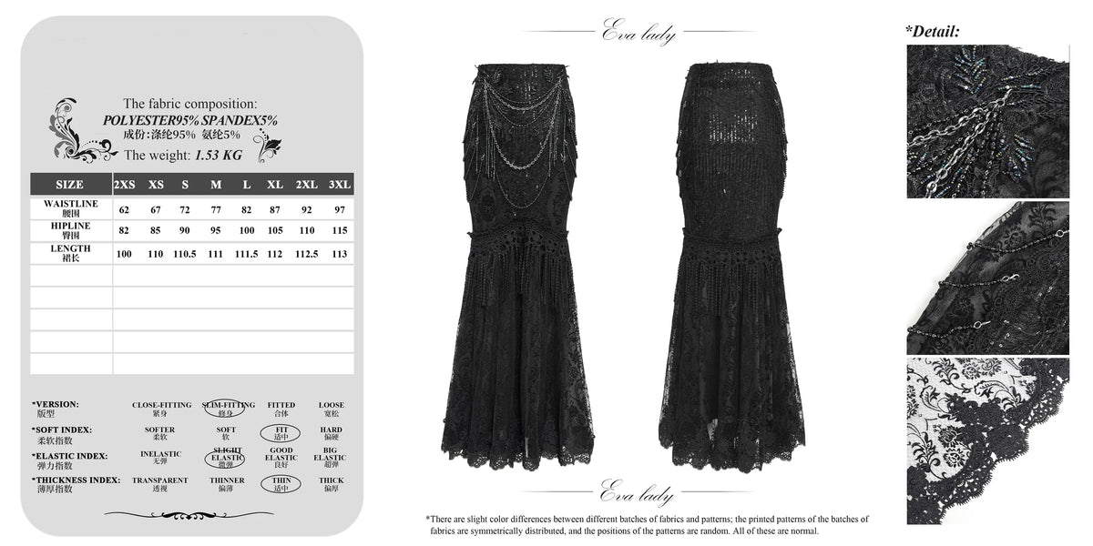 Masquerade Skirt