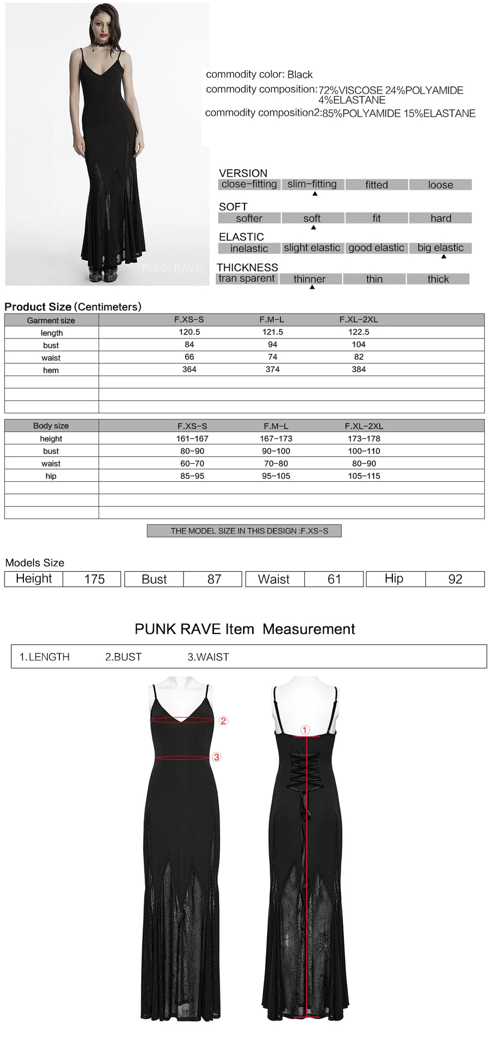 Spider Mesh Hem Dress