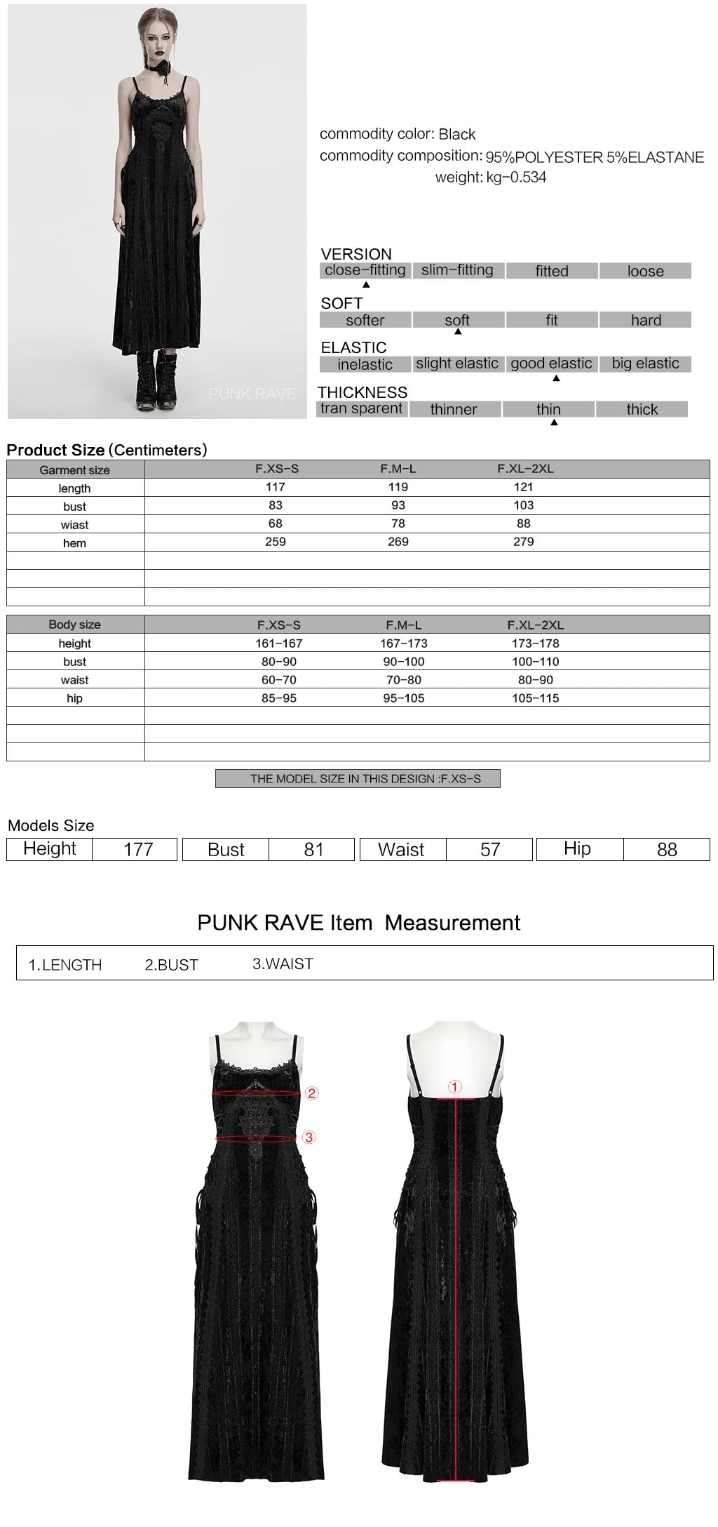 Velvet And Lace Spaghetti Strap Dress