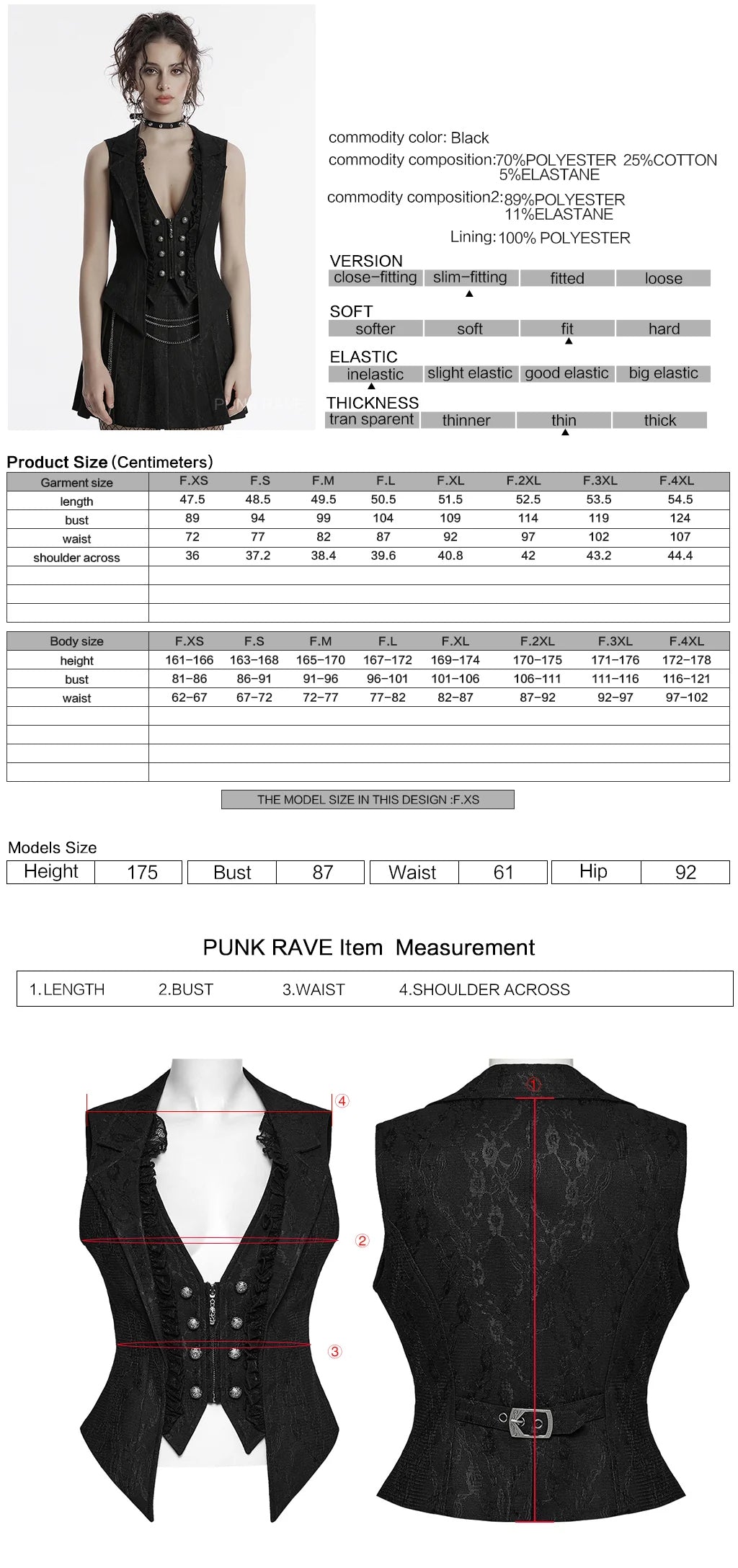 Lappeled Vest