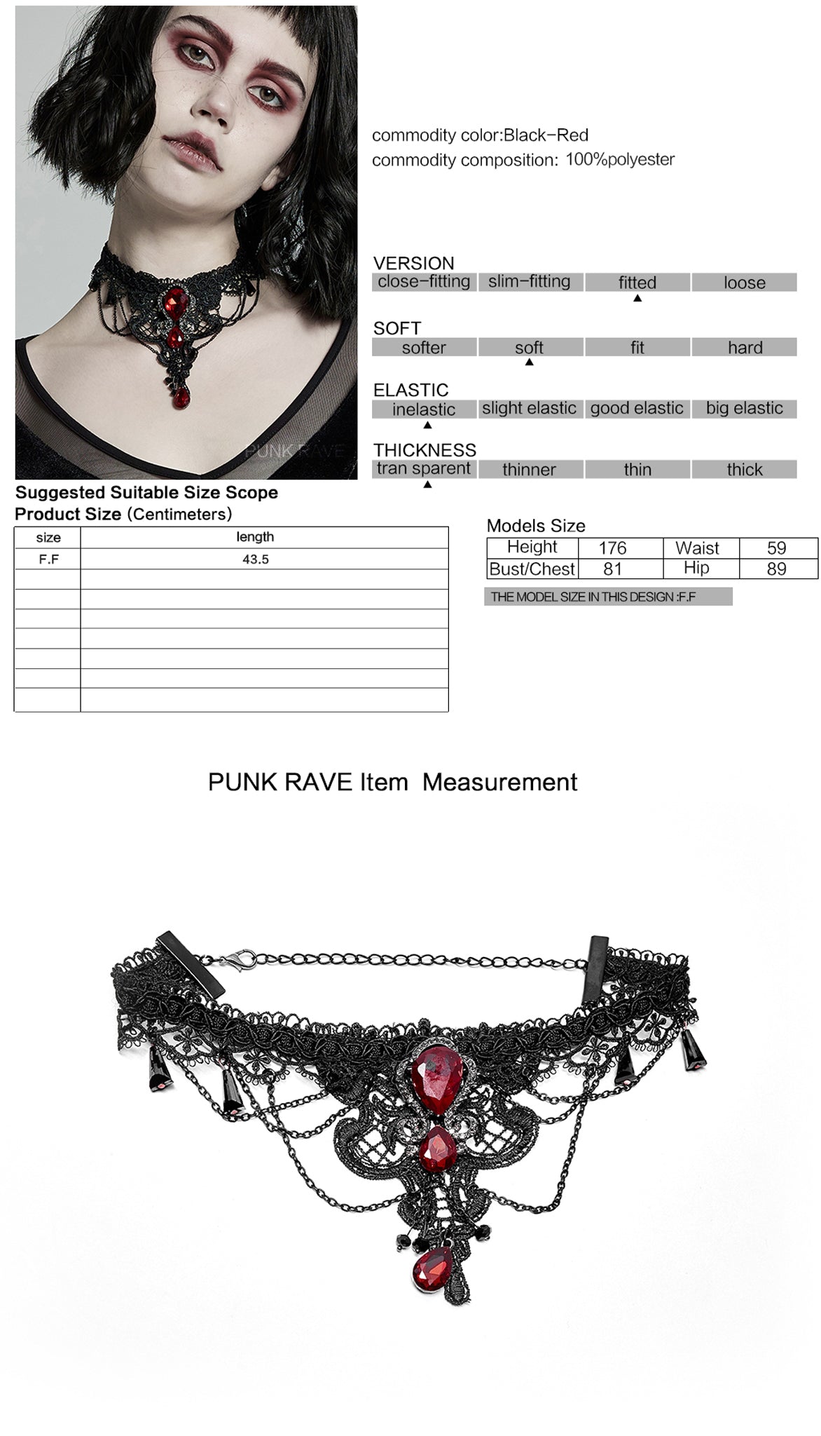 Ruby Jeweled Choker