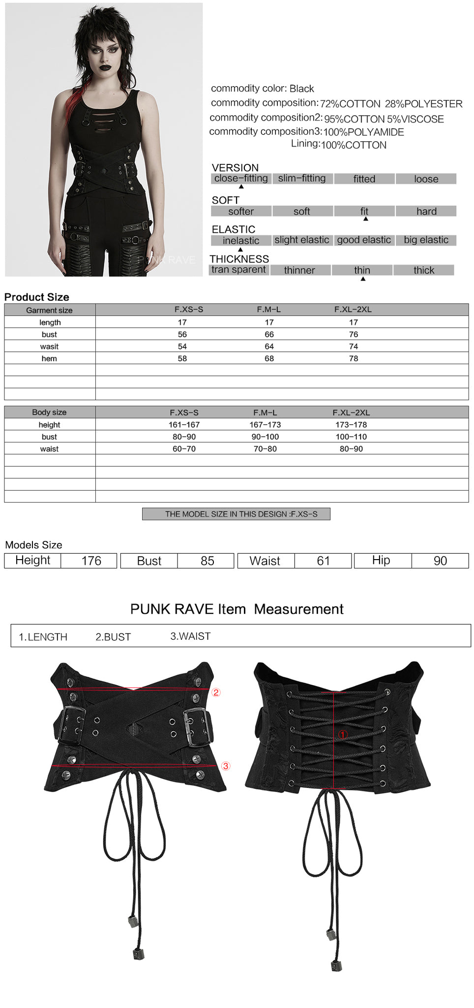 2 Buckle Waist Cincher