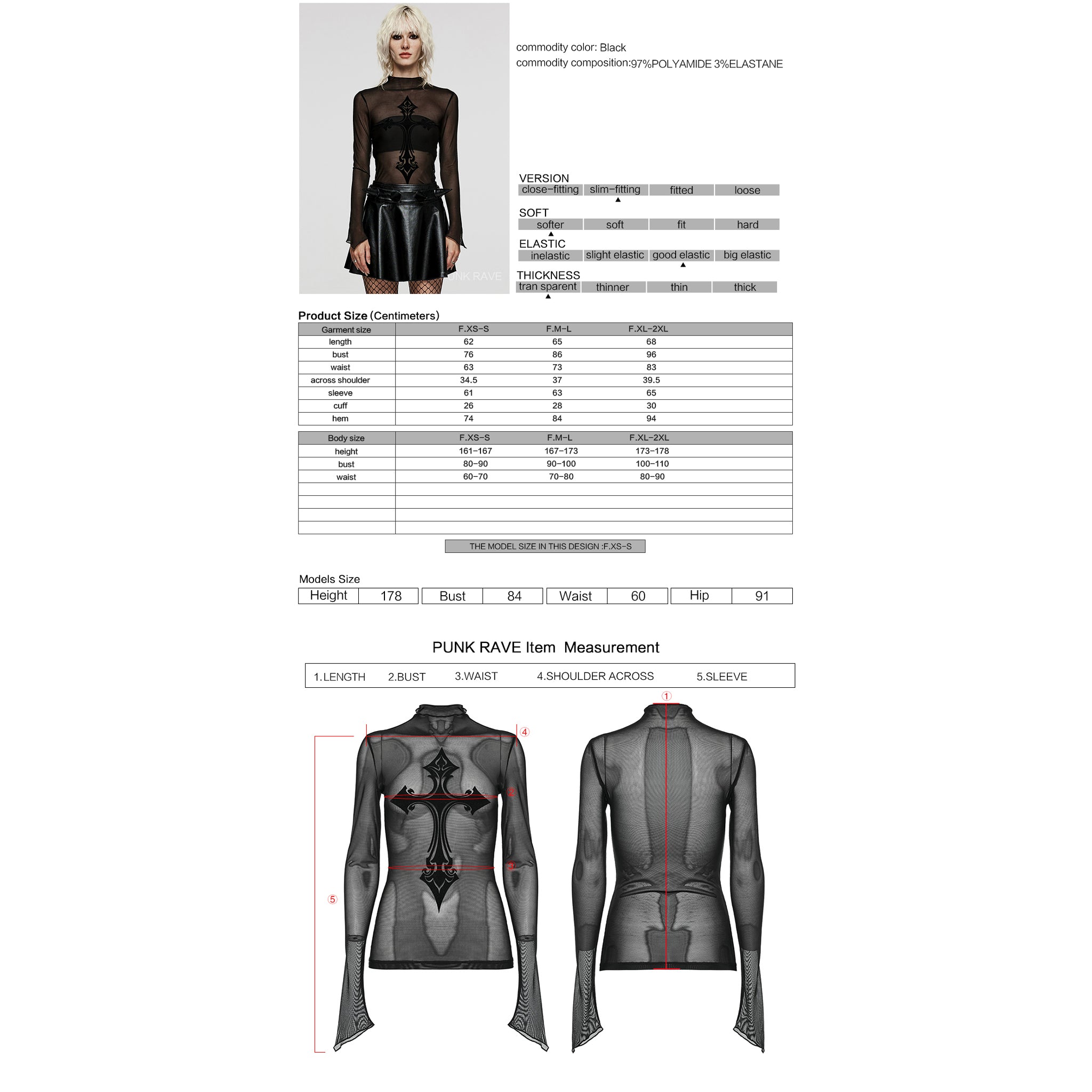 Cross Mesh Shirt